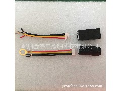 觸摸感應(yīng)開關(guān)廠家教你選購觸摸開關(guān)