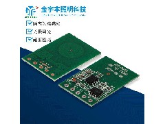 衛(wèi)浴鏡觸摸開關(guān)：觸摸芯片的原理及應(yīng)用的方法