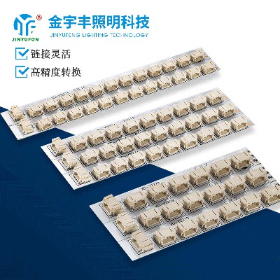 JYF-PH7、JYF-PH10、JYF-PH13、JYF-PH16