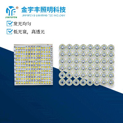 JYF-7C2B-3528-24V、C3413