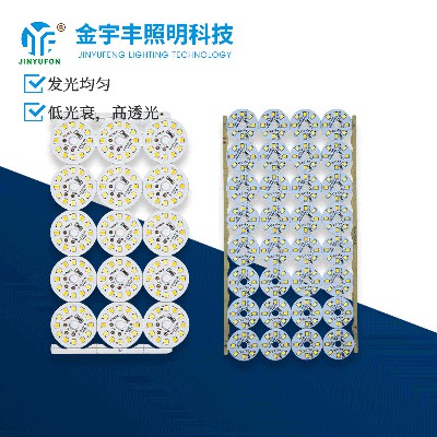 JYF-3C2BX2、JYF-3C2BX2-32