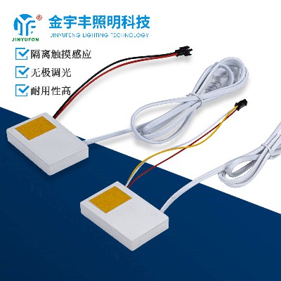 JYF-YT12WD-1、JYF-YT12WD-2