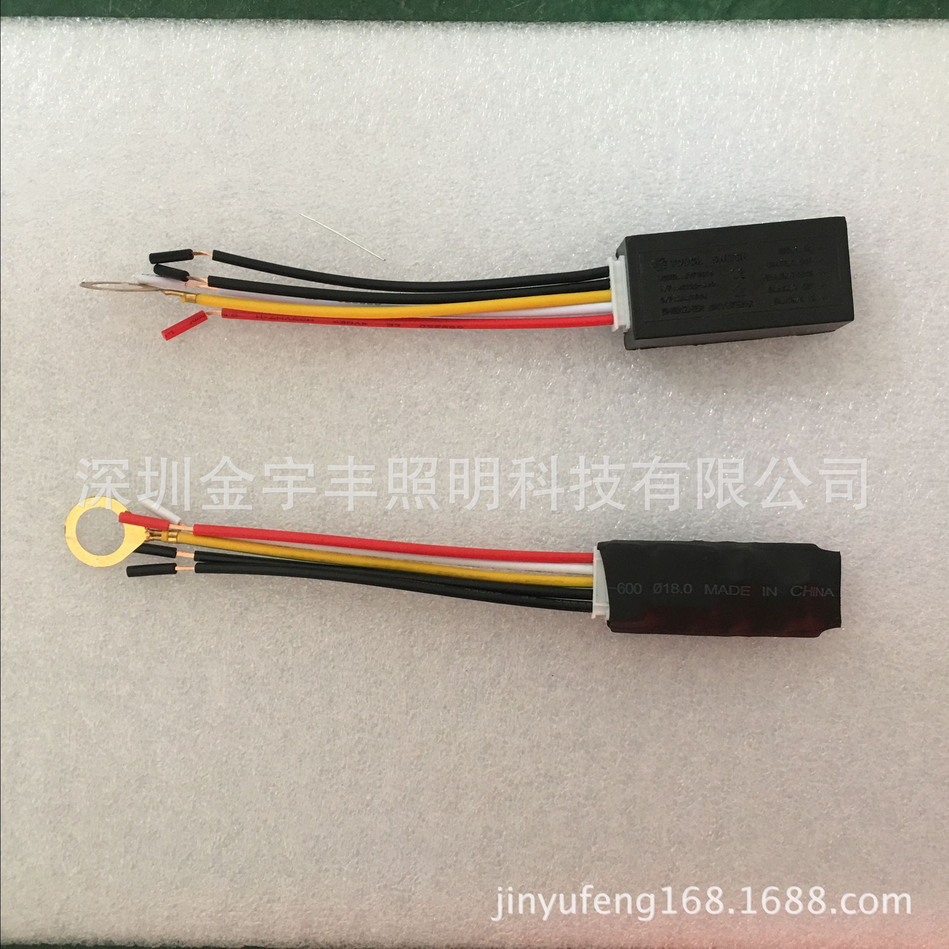 觸摸感應(yīng)開關(guān)廠家 觸摸感應(yīng)開關(guān)廠家