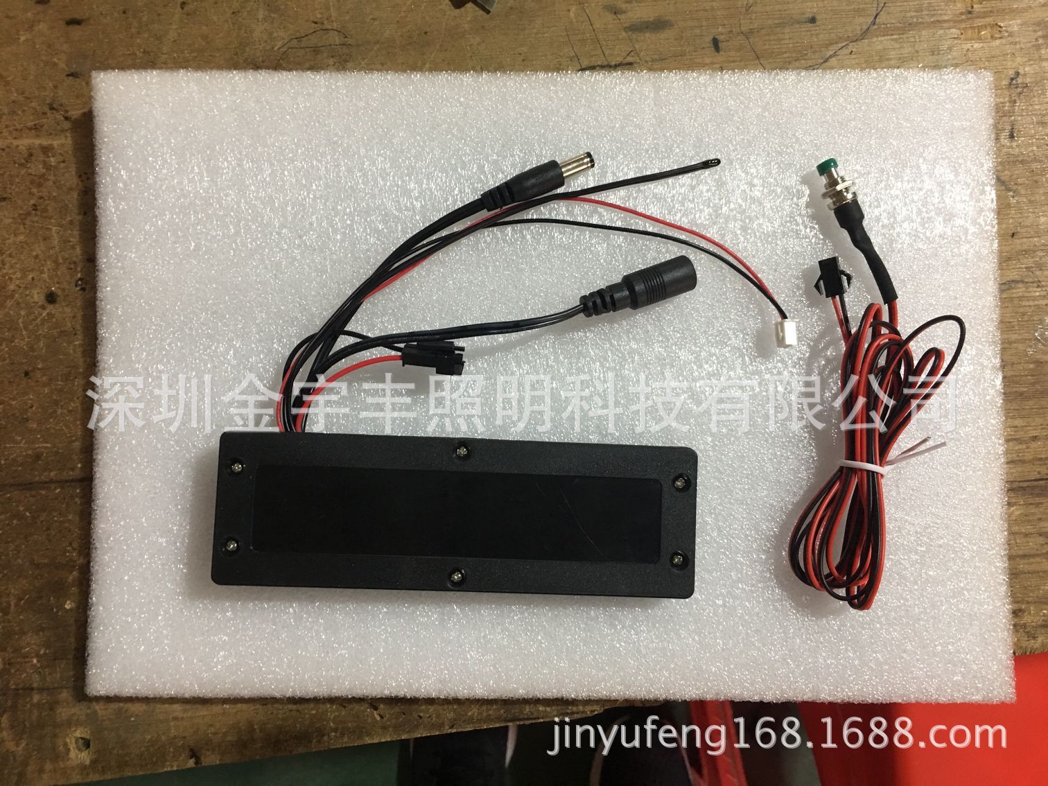 衛(wèi)浴鏡觸摸開關 衛(wèi)浴鏡觸摸開關