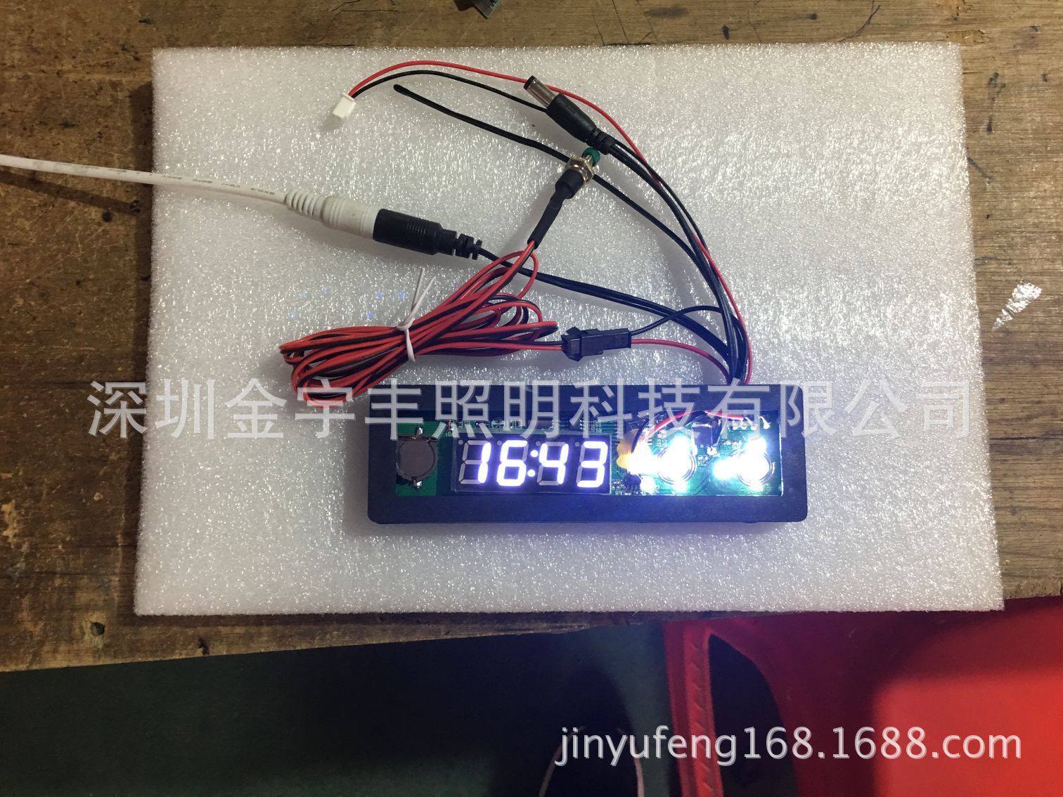 觸摸感應(yīng)開關(guān)廠家 觸摸感應(yīng)開關(guān)廠家