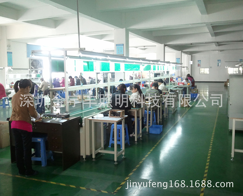 衛(wèi)浴鏡觸摸開關(guān) 衛(wèi)浴鏡觸摸開關(guān)