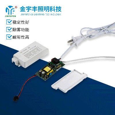 觸摸感應(yīng)開關(guān)廠家 觸摸感應(yīng)開關(guān)廠家